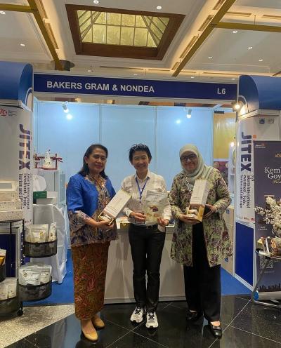 Dari Dapur Rumahan ke Pasar Dunia: Rahasia UMKM Baker's Gram Taklukkan Hati Pelanggan!