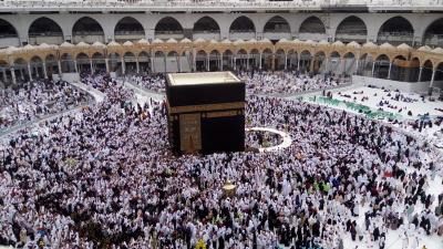 Terungkap! RI Bangun Kota Suci di Mekkah? Ini Fakta Mengejutkan di Baliknya!