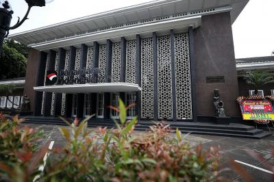 Terungkap! Alasan Mengejutkan Danantara Investasikan Dana BUMN di SBN, Ada Apa?