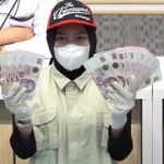 Skandal Suap Pajak Guncang Jakarta Utara: DJP Cabut Izin Konsultan, Pejabat Terseret! Terkuak Modus 'Diskon' yang Rugikan Negara Miliaran?