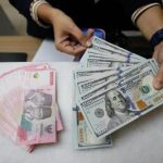 Boom Ekonomi RI Terkonfirmasi? BI Ungkap Lonjakan Uang Beredar Fantastis Rp10.415,9 Triliun, Ini Detail yang Wajib Anda Tahu!