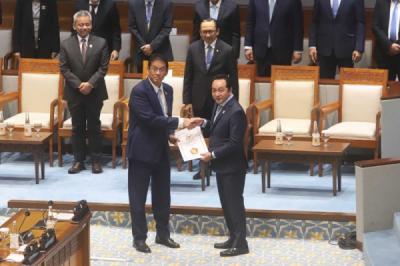 APBN 2025 Terkuak di Rapat DPR