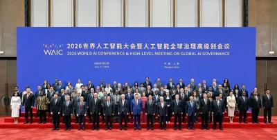 RI Guncang Panggung AI Dunia Bersama China