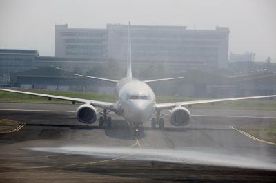 Bandung Punya Bandara Internasional Lagi