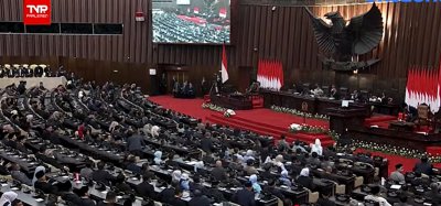 DPR Ketok Palu Pimpinan Bursa Mineral OJK