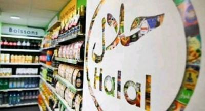Strategi Kadin Hadapi Wajib Halal 2026