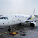 TransNusa Pindah Terminal Changi Rasakan Sensasi Baru